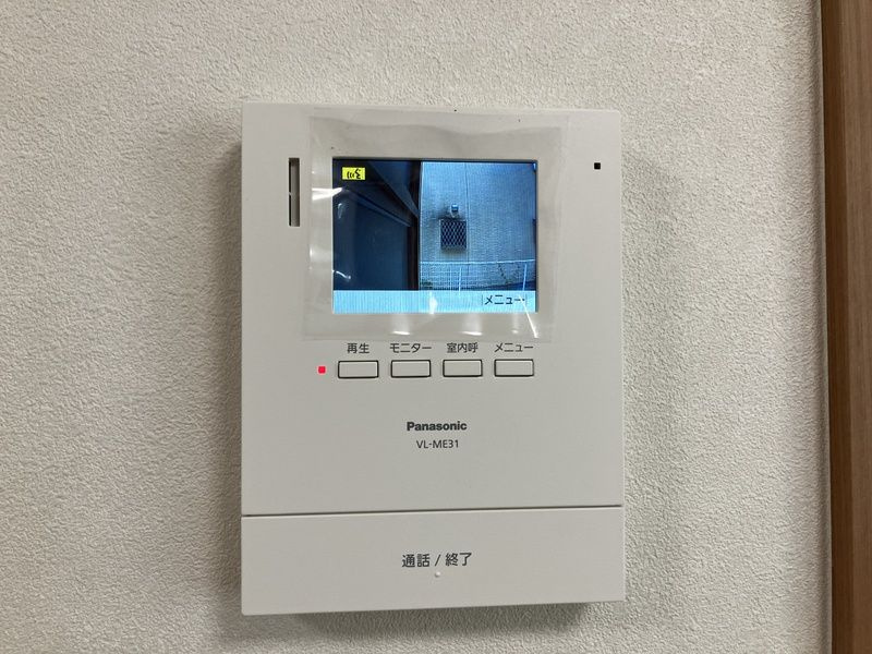 サンライズ登戸Ⅲのセキュリティ