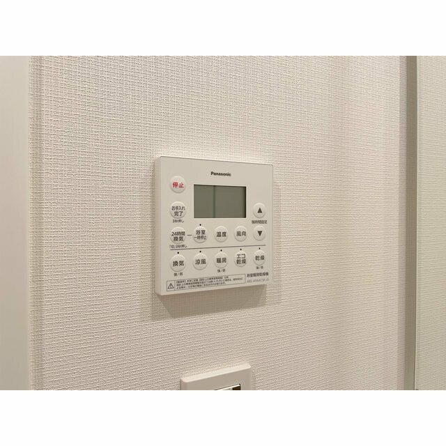 ＫＤＸレジデンス尾山台の設備