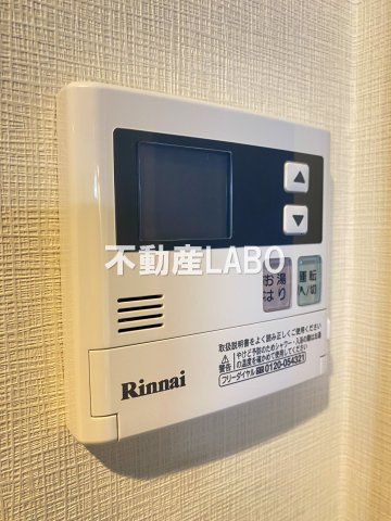 ウエストコクーン阿倍野のその他