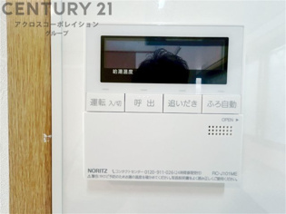 給湯器リモコン（浴室追い炊き機能付き）