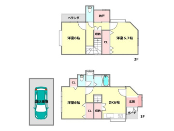 当日見学可能ですので、見学希望の際はお気軽にお問い合わせください。ネットからの見学予約も便利です♪