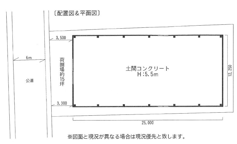 綾瀬市寺尾本町１丁目の倉庫の間取り