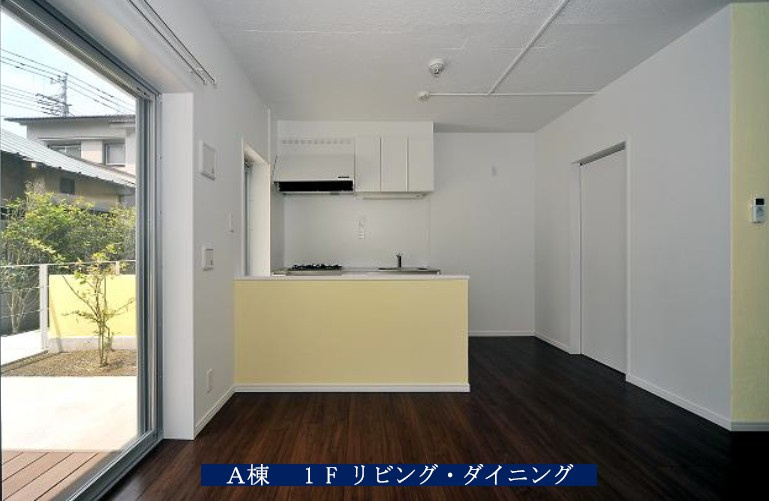 別室参考写真