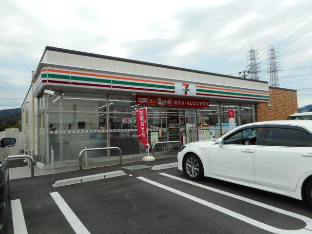 アーバン　コンフォートの周辺|セブン-イレブン 幸田横落店まで500m