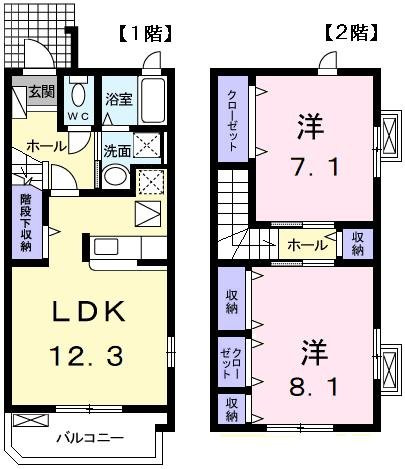 プリムローズⅡの間取り