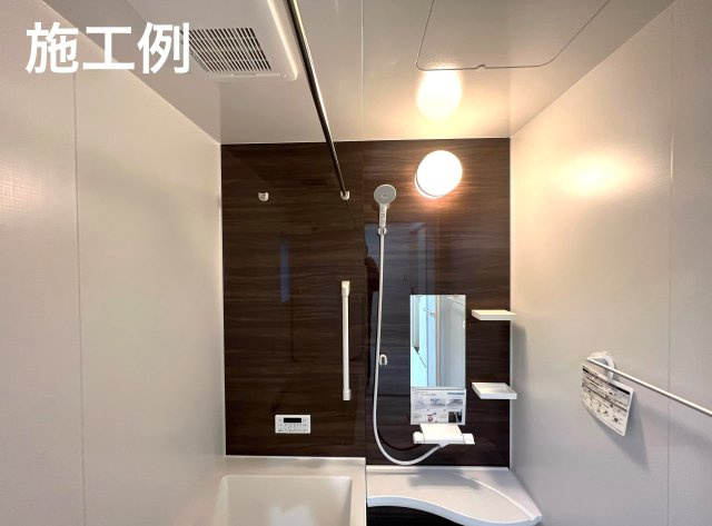 【浴室】 | 小田原市小台　新築戸建て　大雄山線「飯田岡駅」徒歩4分