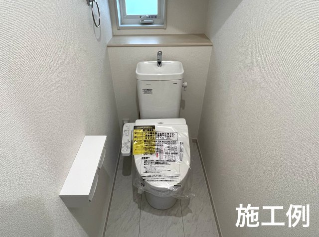 【トイレ】 | 小田原市小台　新築戸建て　大雄山線「飯田岡駅」徒歩4分