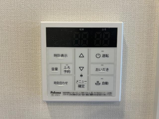 ソレイユタツミの設備|室内設備