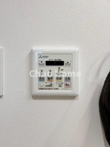 セザール本所吾妻橋の冷暖房・空調設備|【浴室乾燥機】暖房・冷風・換気・乾燥が可能です。毎日を快適に過ごせるうれしい機能が揃っています。雨の日の洗濯物も安心です。