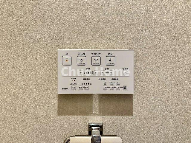セザール本所吾妻橋の内装|【ウォシュレット】清潔に使いたいお手洗いには最適な設備です。もちろんウォームレットも標準装備です。