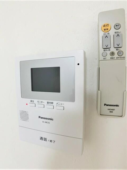 【セキュリティ】 | トップ板橋