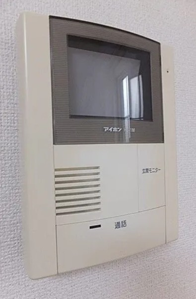 メゾン・アローンのセキュリティ