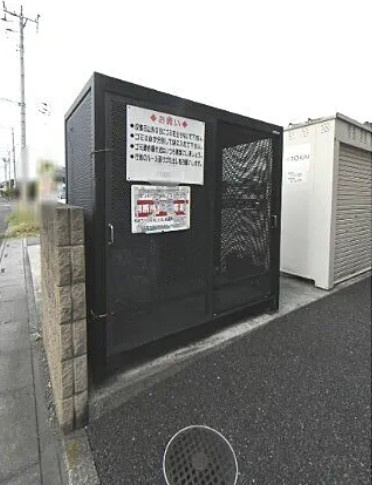 メゾン・アローンのその他