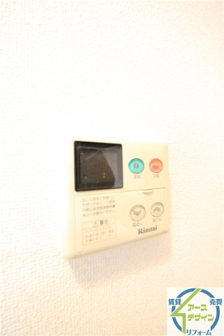 ささお弐番館の設備|※類似部屋