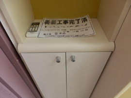 他室参考画像