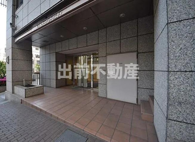 【設備】 | 新御茶ノ水アーバントリニティ