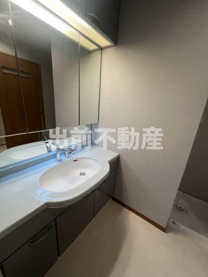 【洗面所】 | 新御茶ノ水アーバントリニティ