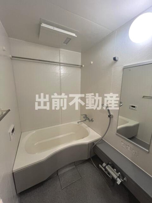 【浴室】 | 新御茶ノ水アーバントリニティ
