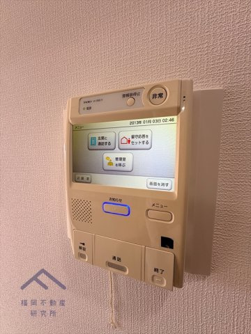 ロマネスク香住ケ丘の防犯設備
