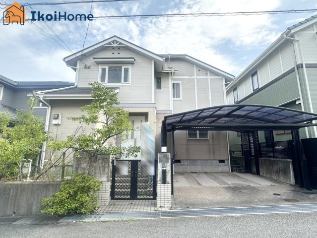 神戸市西区井吹台東町６丁目　中古戸建