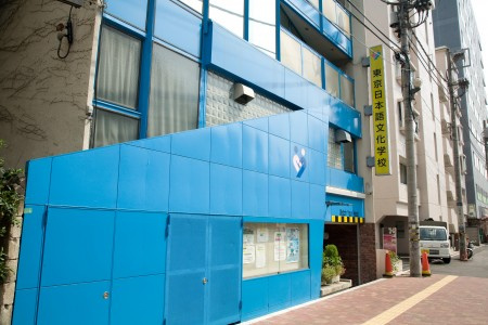 アーバンプレイス落合ⅩⅥの周辺