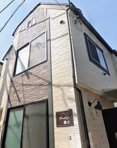 アーバンプレイス落合ⅩⅥ