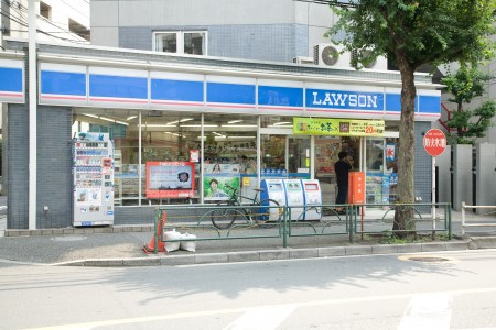 アーバンプレイス落合ⅩⅥの周辺