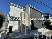 【仲介手数料０円】茅ヶ崎市松が丘2丁目1期　新築一戸建て　1号棟　全3棟の画像