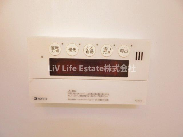 クレール（関野町）の設備