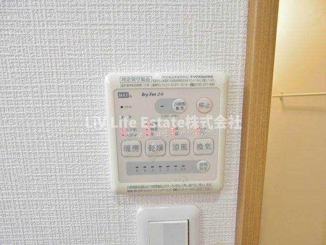 クレール（関野町）の設備