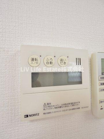 クレール（関野町）の設備