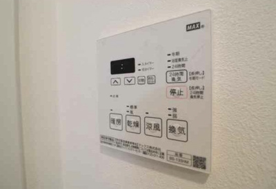 【設備】 | SCL関内