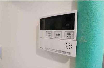 【設備】 | SCL関内