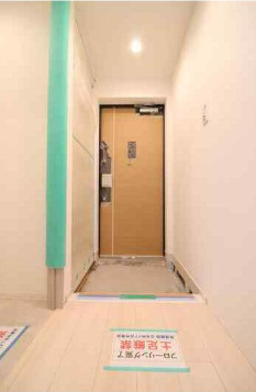 【玄関】 | SCL関内