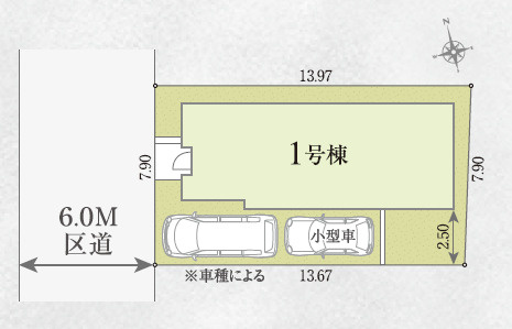 練馬区下石神井6丁目　長期優良住宅×ZEH水準省エネ邸宅　限定1棟の区画図