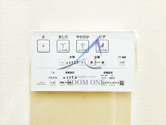 ＢｒｉｌｌｉａＴｏｗｅｒ上野池之端