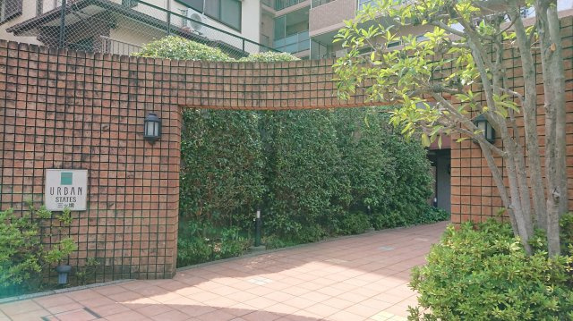 「ナイスアーバンステイツ三ツ境」室内フルリフォーム販売のエントランス