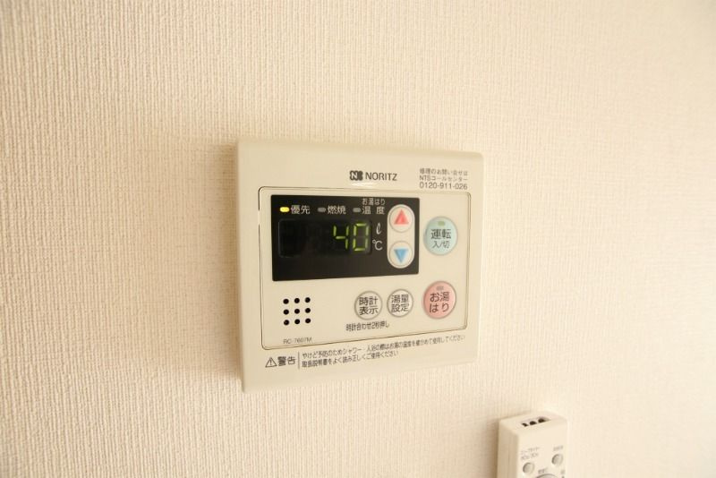 リファレンス東公園の設備