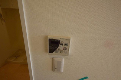 【設備】 | アーデン町田 | 別号室参考写真
