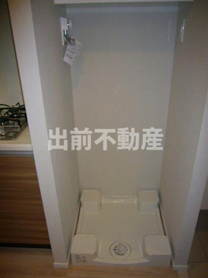【その他】 | 桜ヒルズ九段北