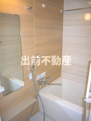 【浴室】 | 桜ヒルズ九段北