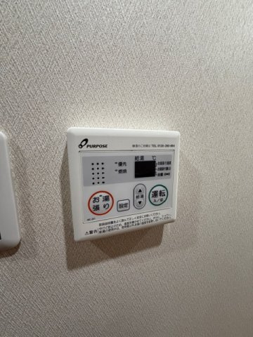 ピアホーム奥田のその他|※写真は別の部屋のものです。