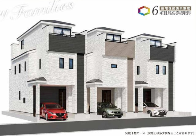 横浜市栄区小菅ヶ谷１丁目 新築戸建て【仲介手数料無料】