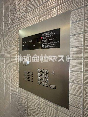ノス・ダルジョンのセキュリティ