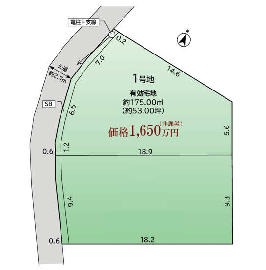 【土地図】 | 野田市上花輪新町1期　全2区画