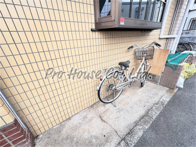 【その他共用部分】 | グリーンヒルズ田無