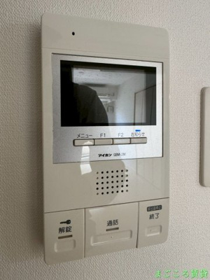 【セキュリティ】 | TKアンバーコート堺東Ⅱ