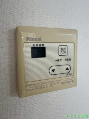 【設備】 | TKアンバーコート堺東Ⅱ