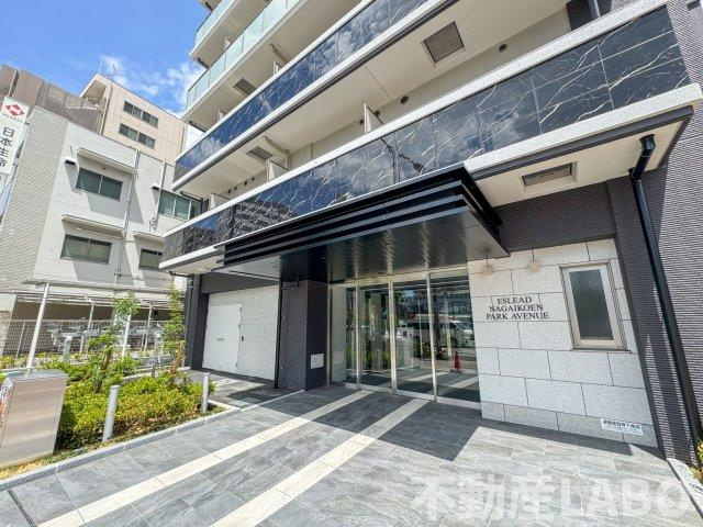 エスリード長居公園PARK　AVENUEのその他