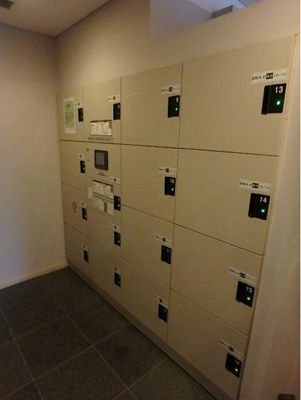 【設備】 | 萩中イースト